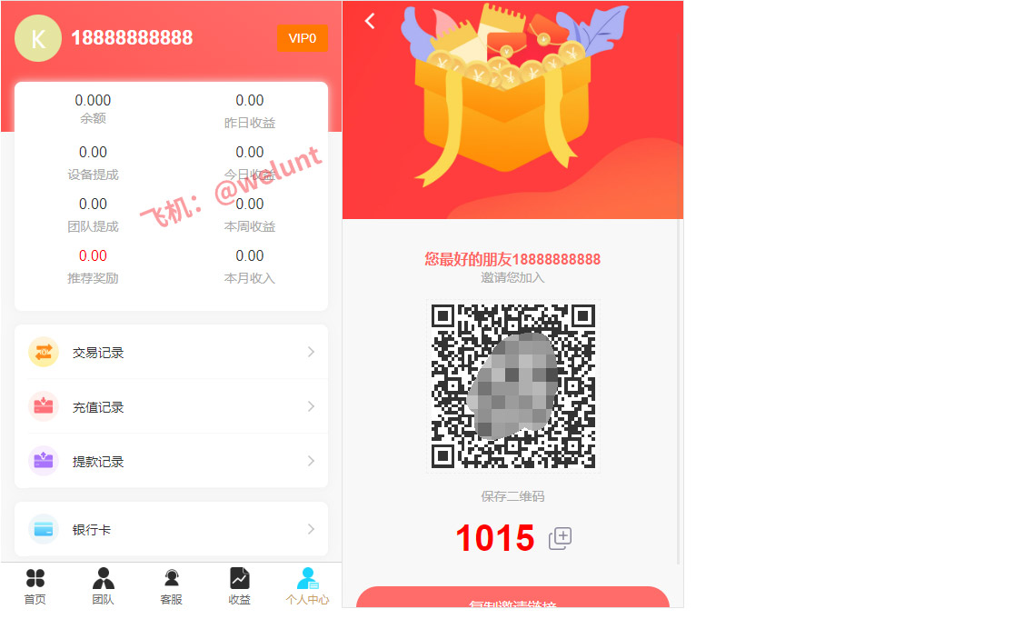 92源码网www.jiuerym.com