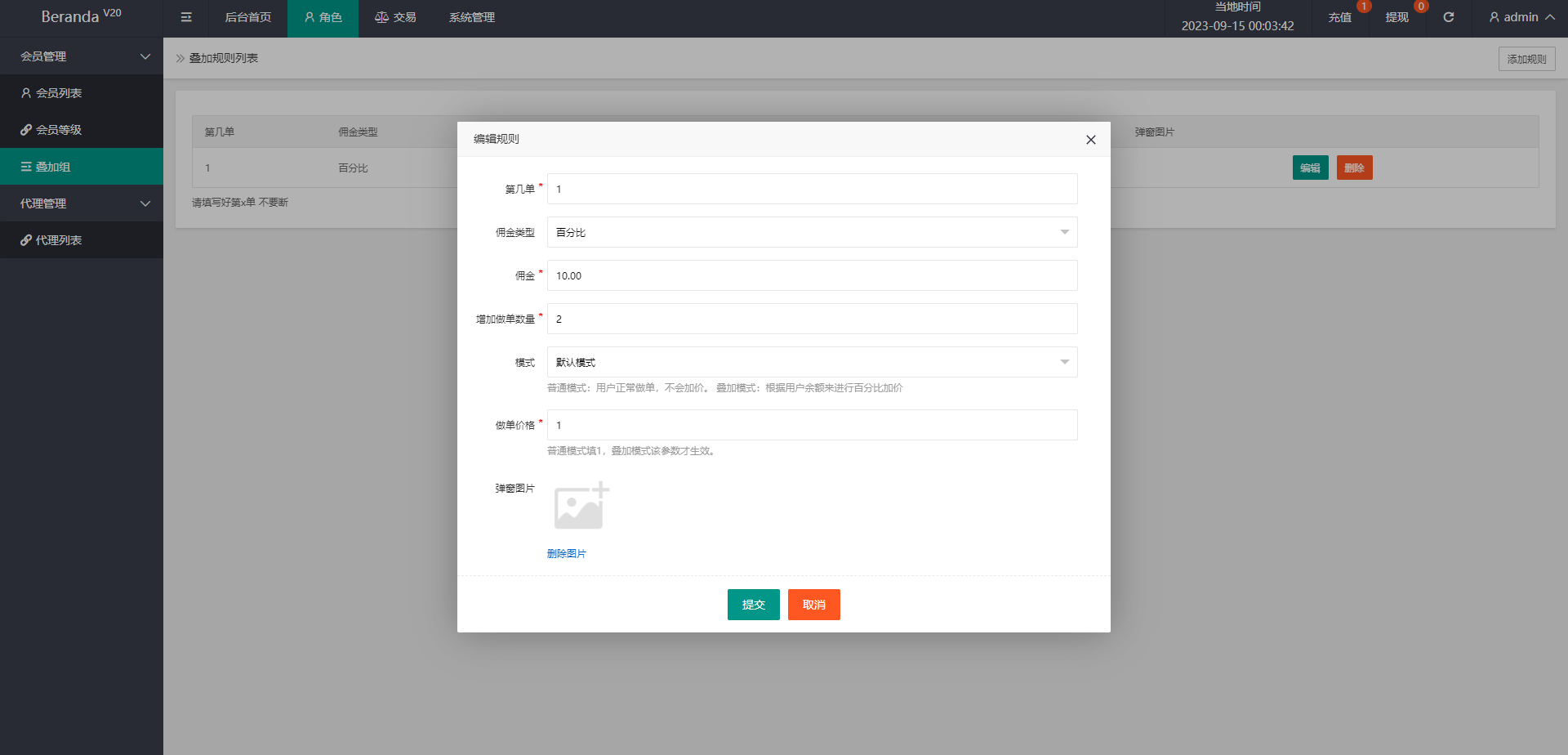 92源码网www.jiuerym.com