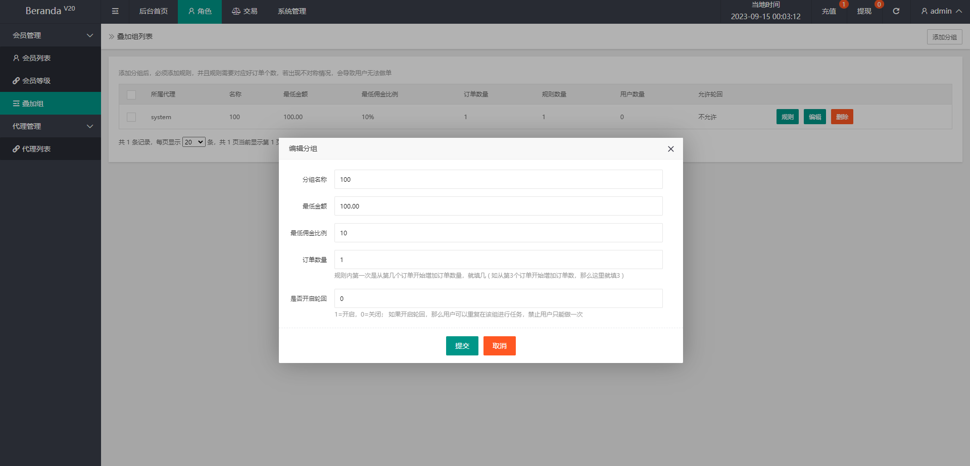 92源码网www.jiuerym.com