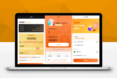 【亲测搭建】海外版双语vue版贷款系统_海外小额贷款源码_带前端vue源码_内附详细图文搭建教程M30568