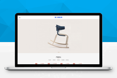 【亲测搭建】响应式办公家具产品pbootcms网站模板下载