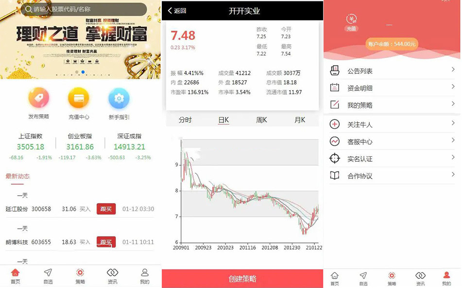 92源码网www.92luntan.com