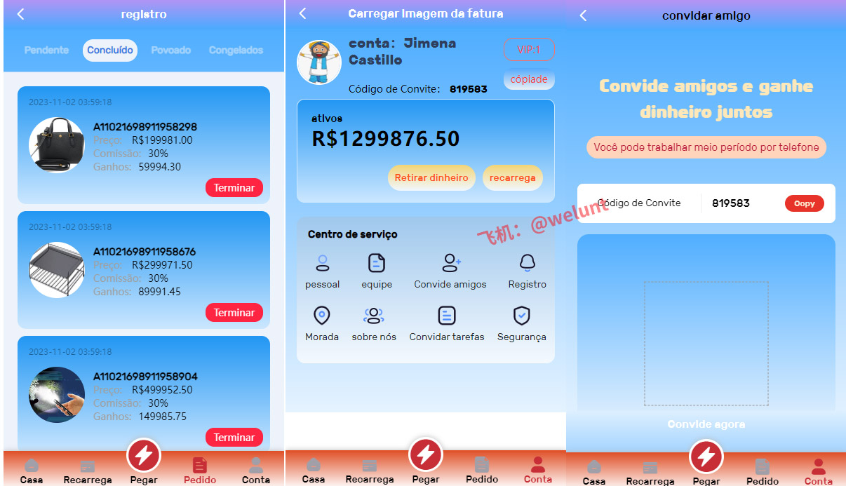 92源码网www.92luntan.com