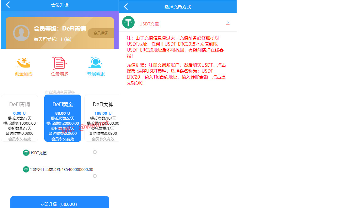 92源码网www.92luntan.com