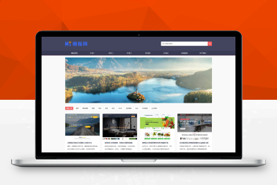 【亲测搭建】响应式新闻博客网站_带评论功能pbootcms网站模板下载
