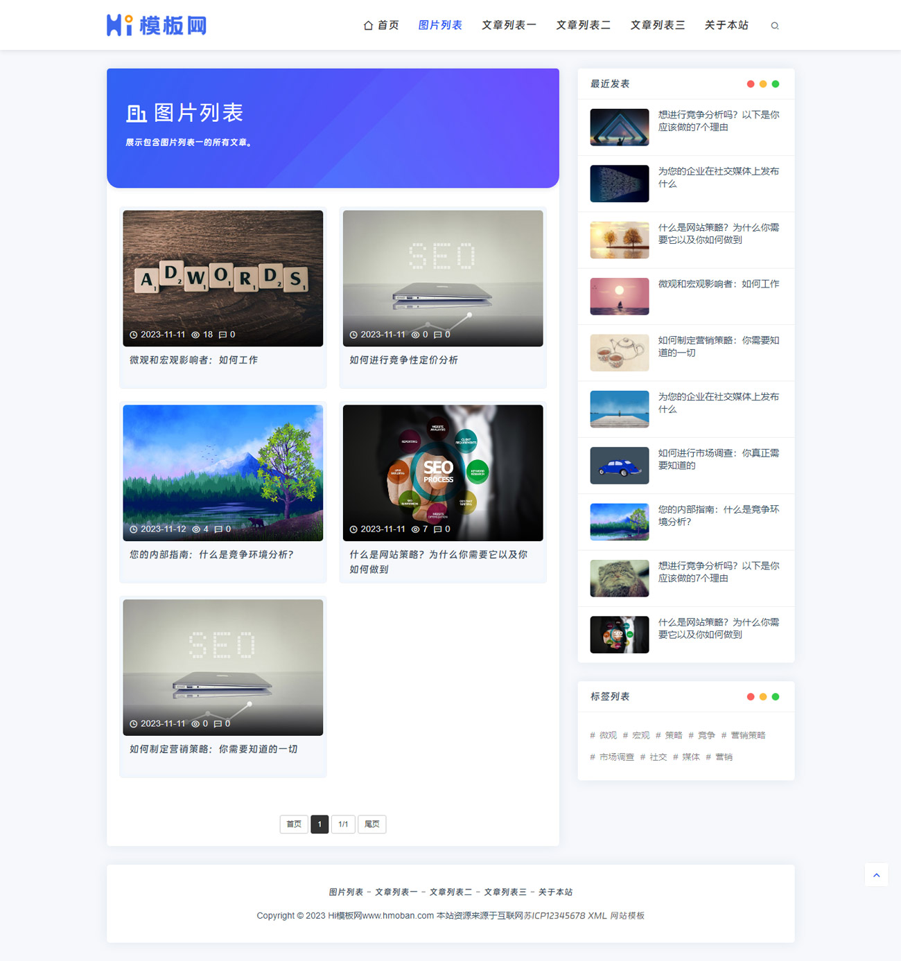 92源码网www.92luntan.com