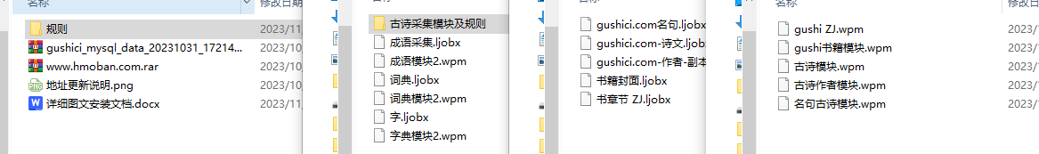 92源码网www.92luntan.com