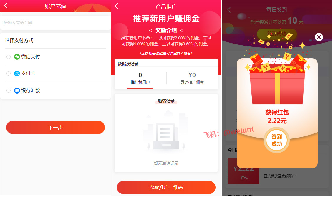 92源码网www.92luntan.com