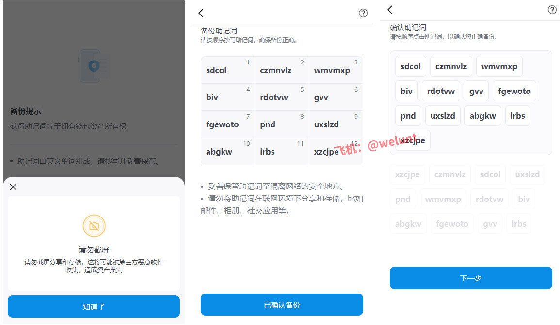 92源码网www.92luntan.com