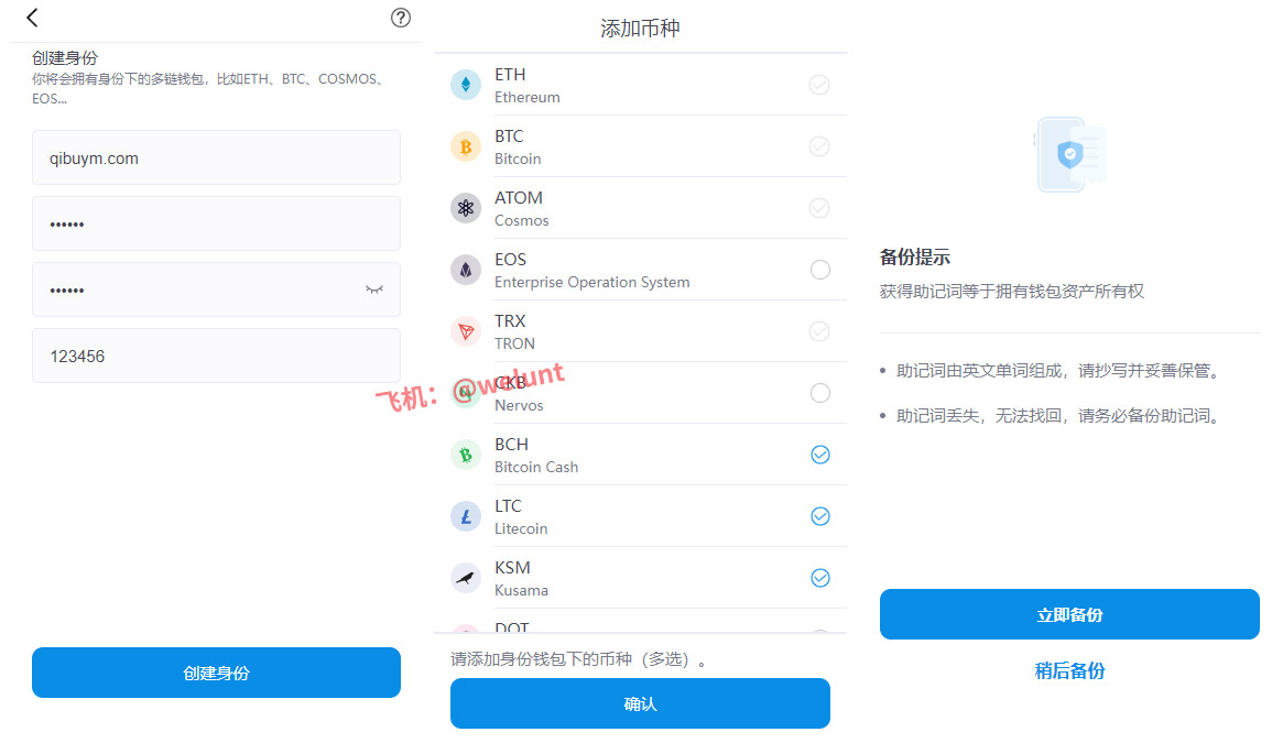 92源码网www.92luntan.com