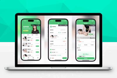 仿东郊到家上门服务app小程序开发同城美容家政预约推拿足浴SPA技师派单M30592