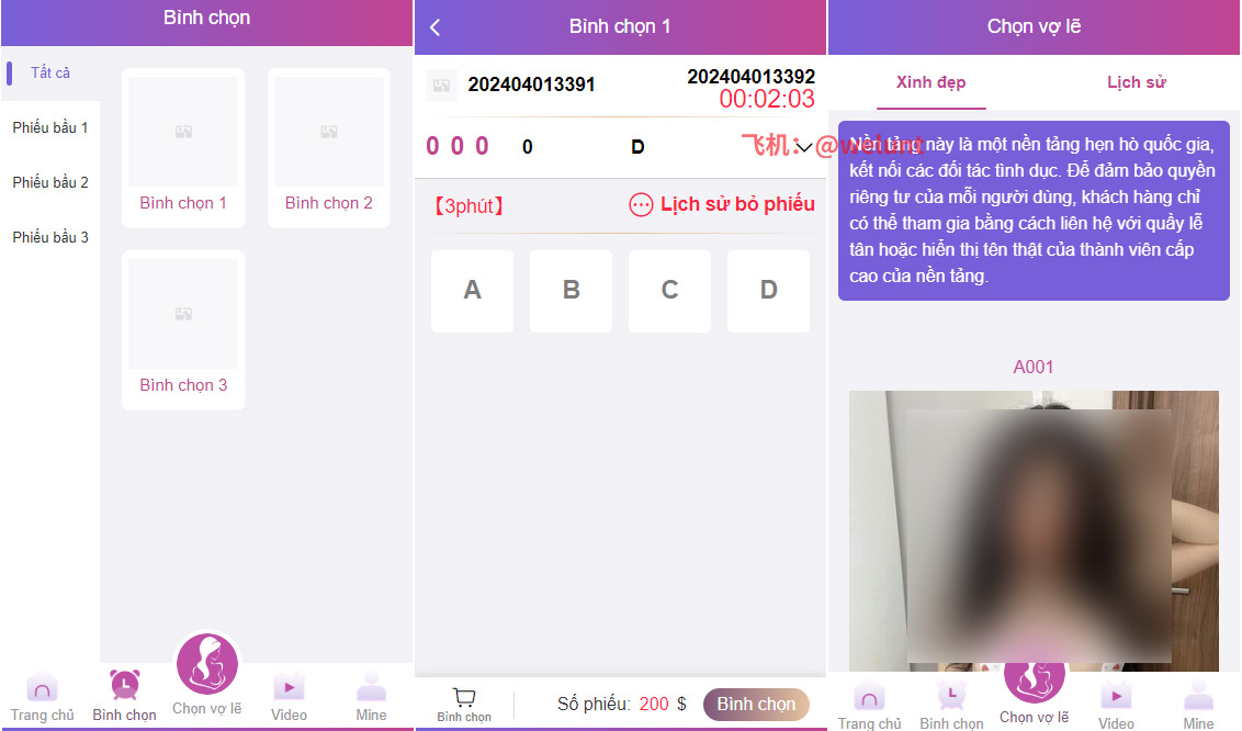 92源码网www.92luntan.com