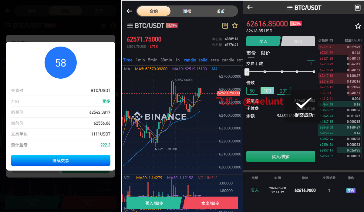 92源码网www.92luntan.com