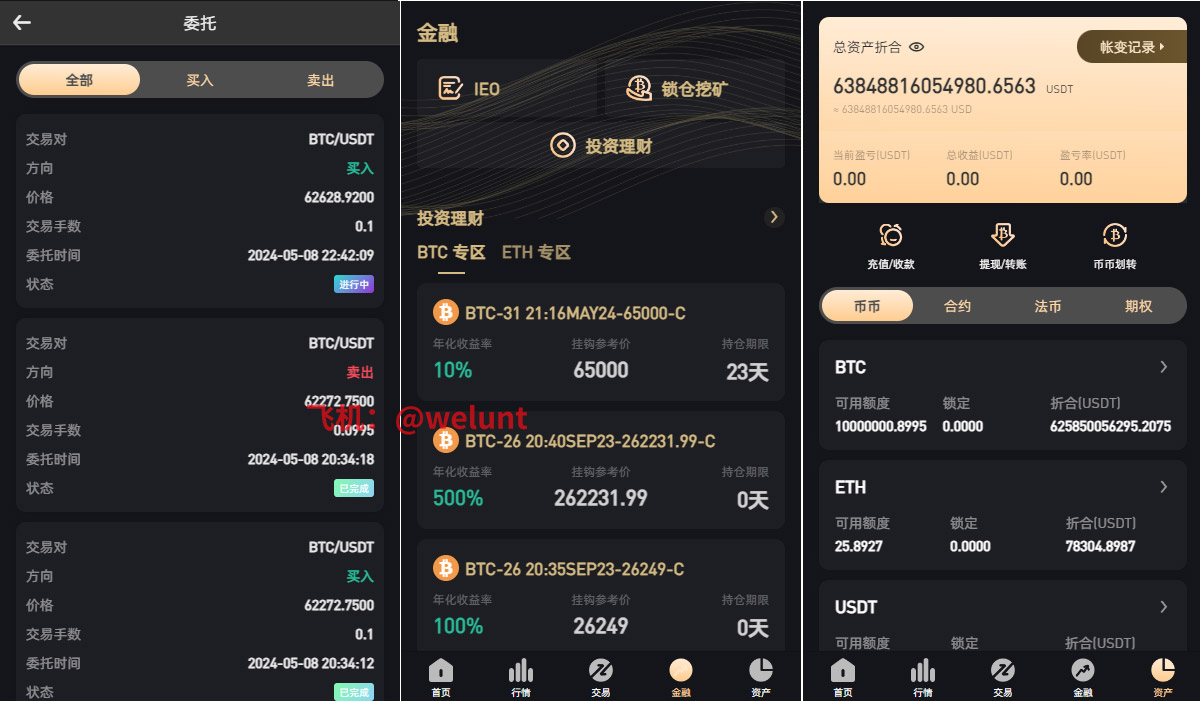 92源码网www.92luntan.com