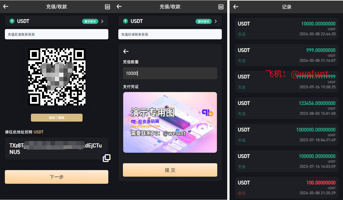 92源码网www.92luntan.com