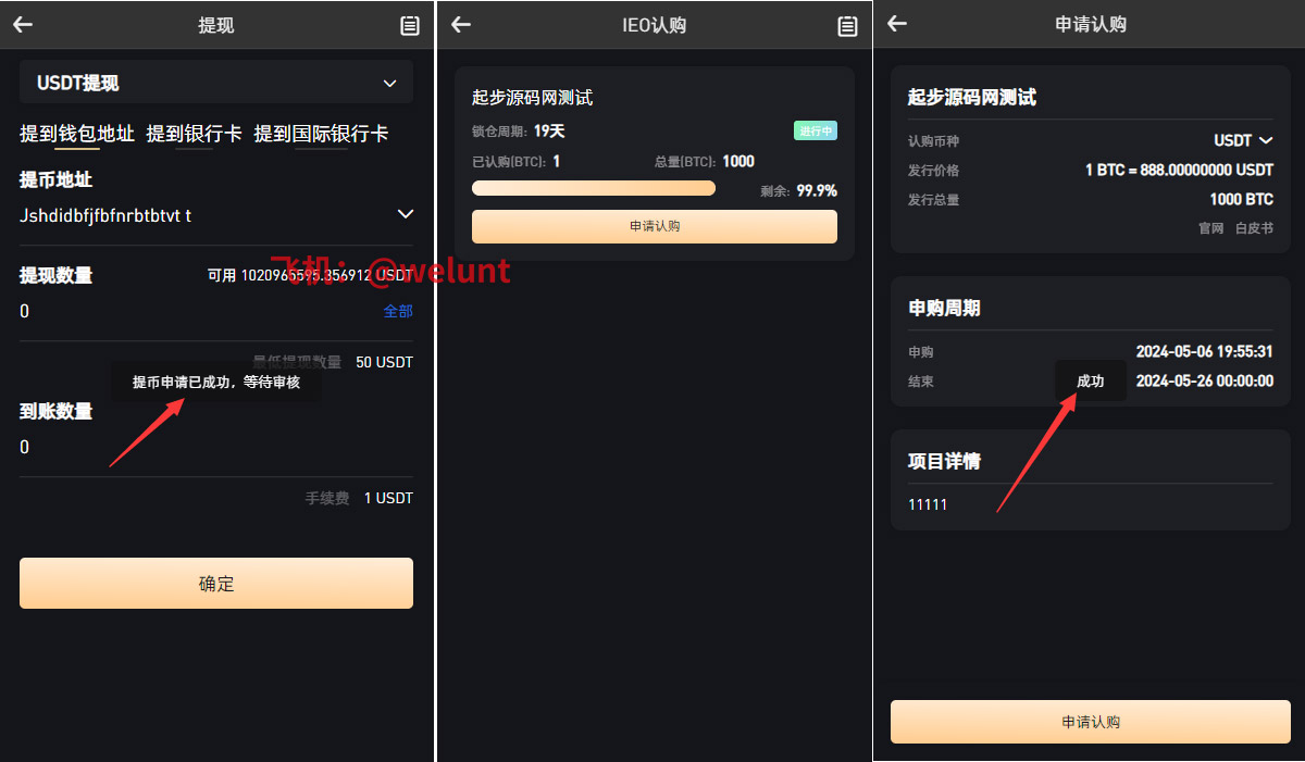 92源码网www.92luntan.com