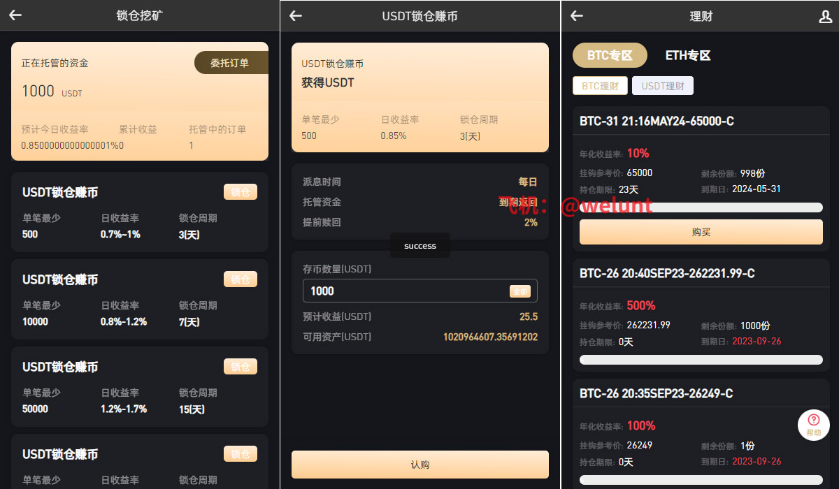 92源码网www.92luntan.com