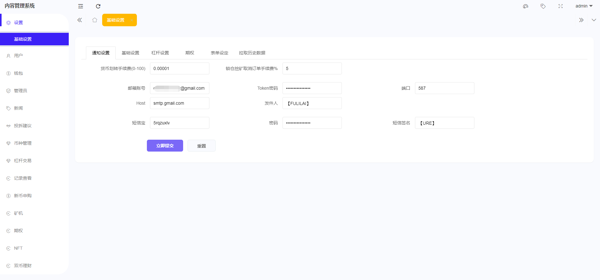 92源码网www.92luntan.com