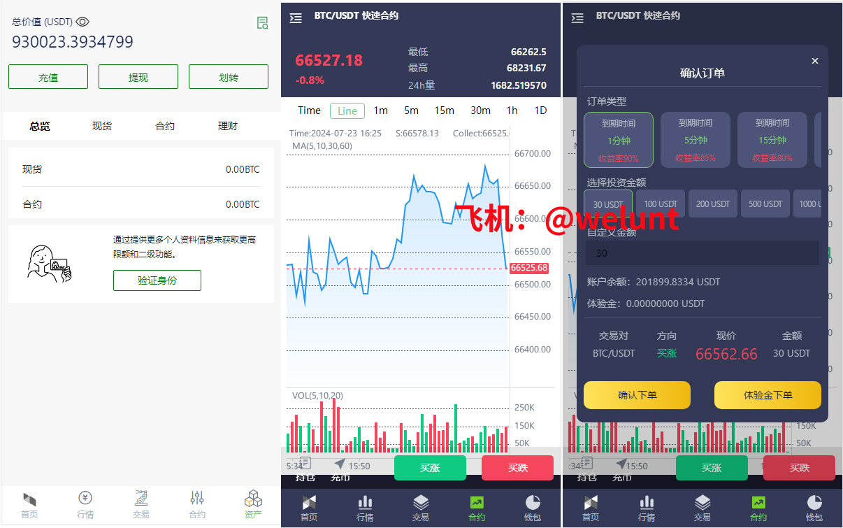 92源码网www.jiuerym.com