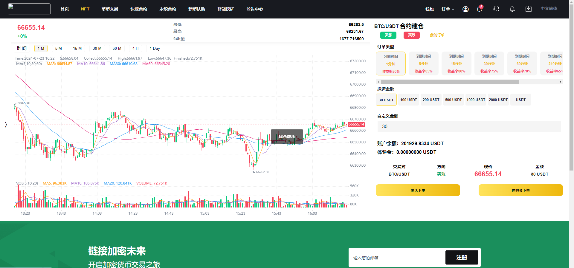 92源码网www.jiuerym.com