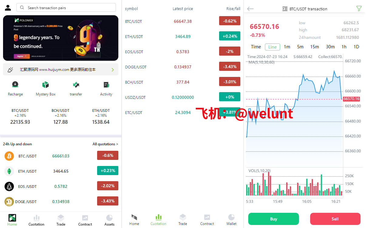 92源码网www.jiuerym.com