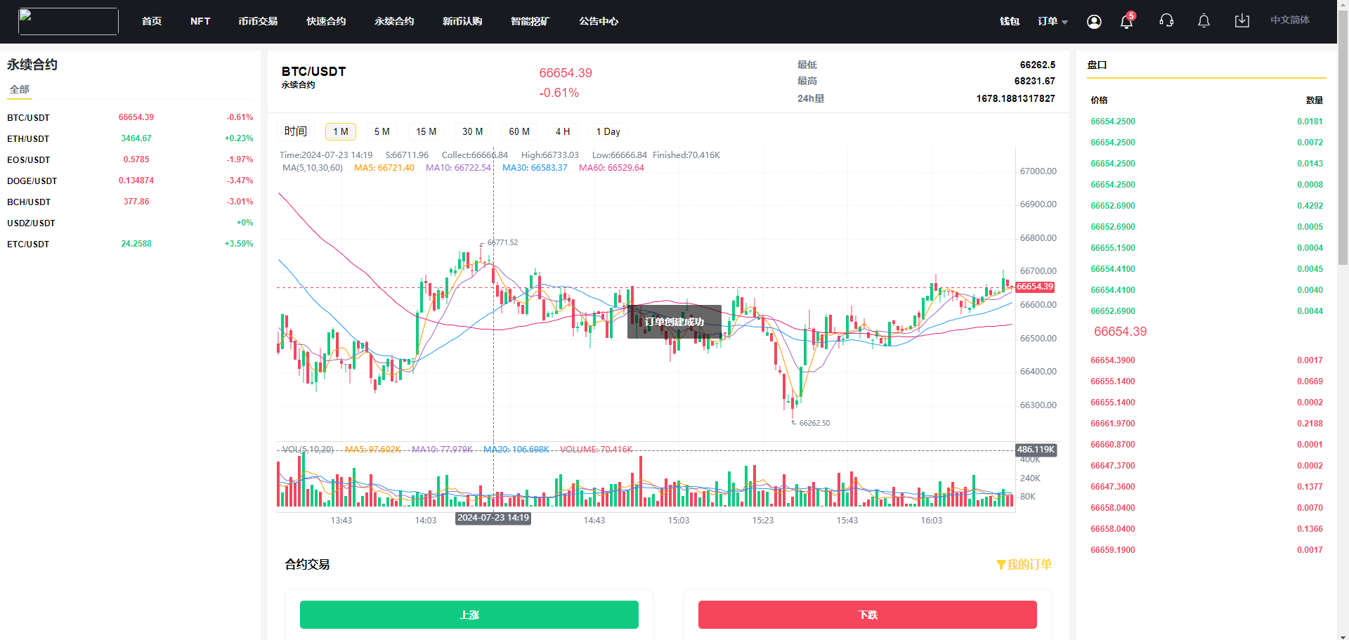 92源码网www.jiuerym.com