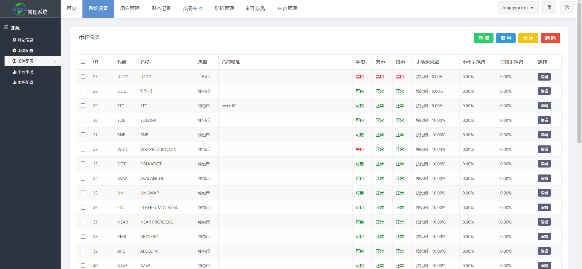 92源码网www.jiuerym.com