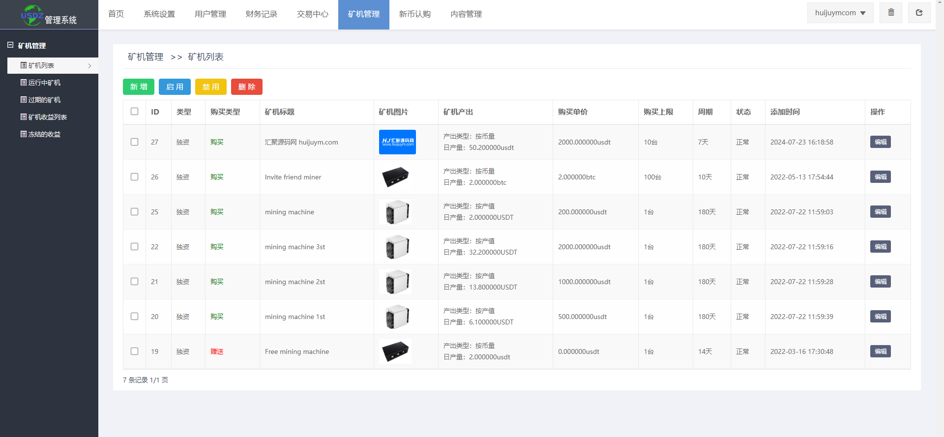 92源码网www.jiuerym.com