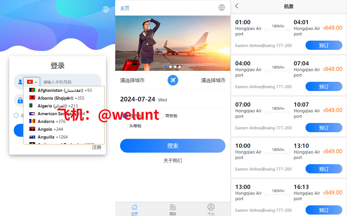92源码网www.jiuerym.com