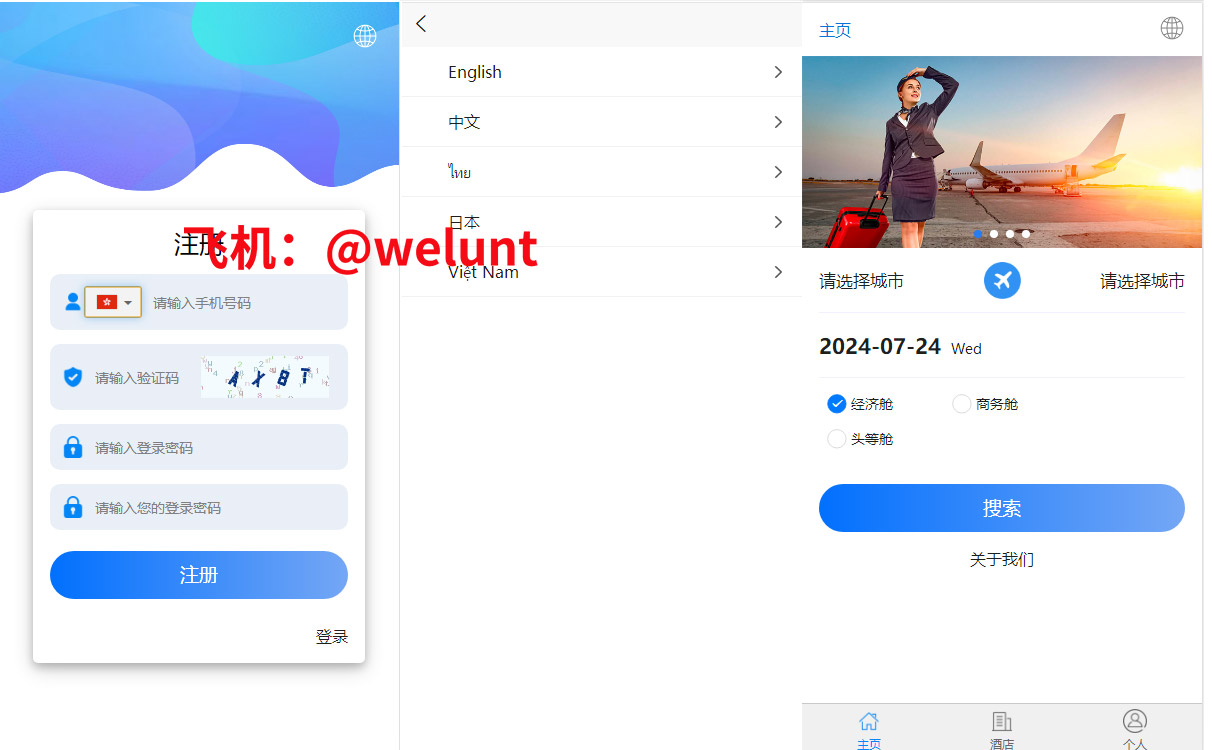 92源码网www.jiuerym.com