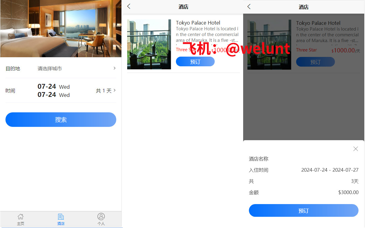 92源码网www.jiuerym.com