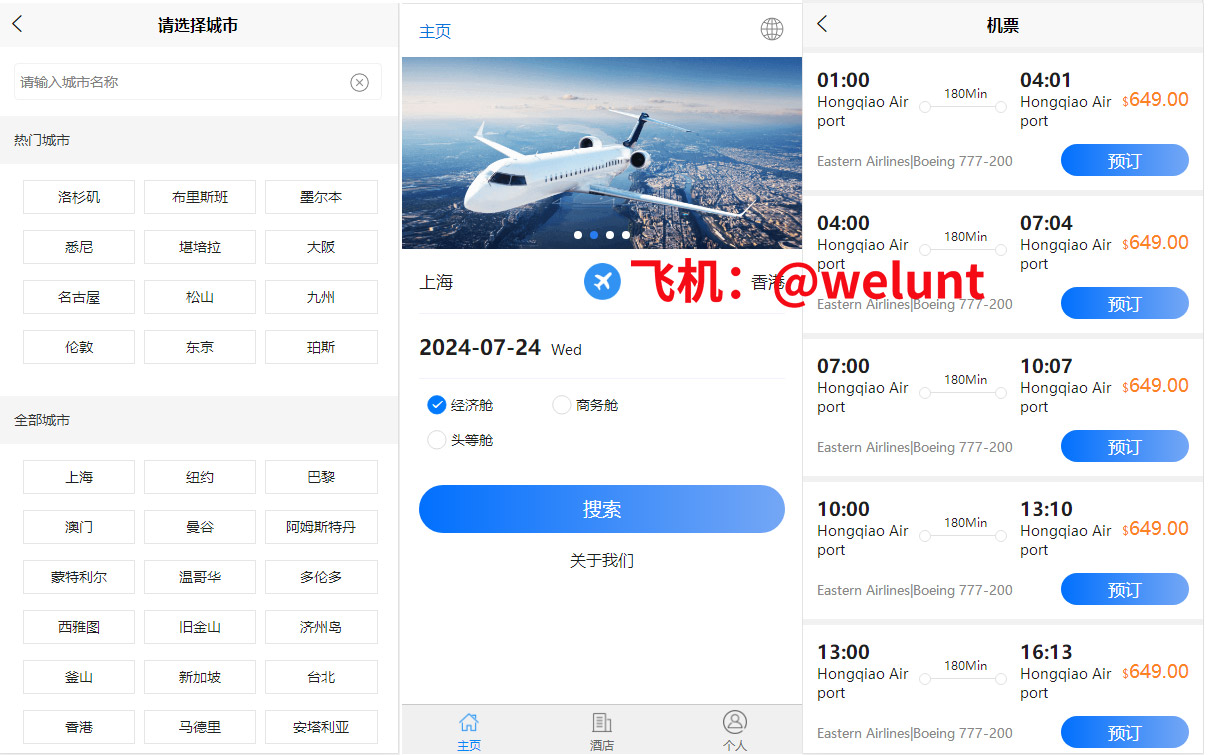 92源码网www.jiuerym.com