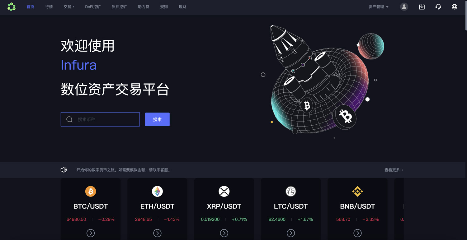 92源码网www.jiuerym.com