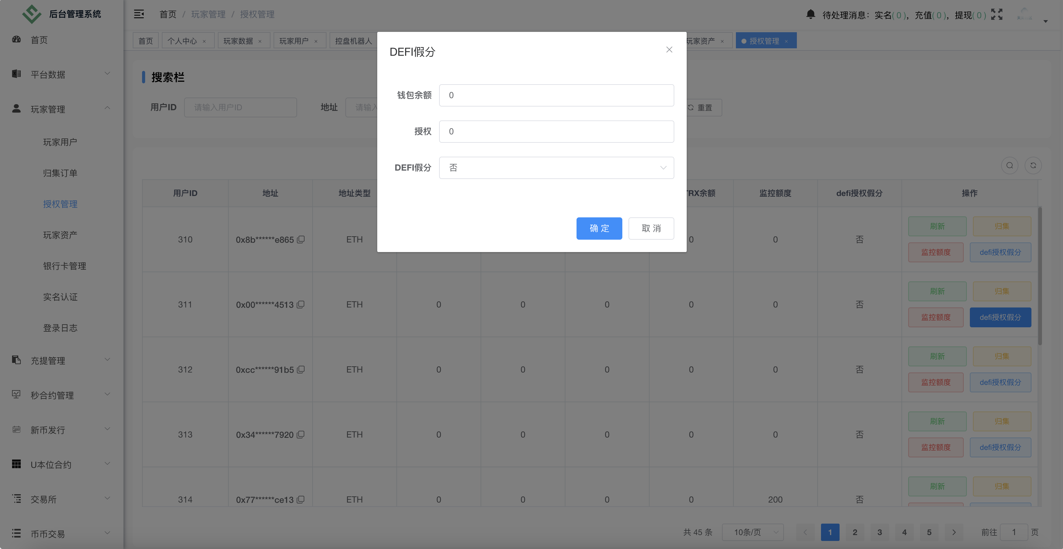 92源码网www.jiuerym.com