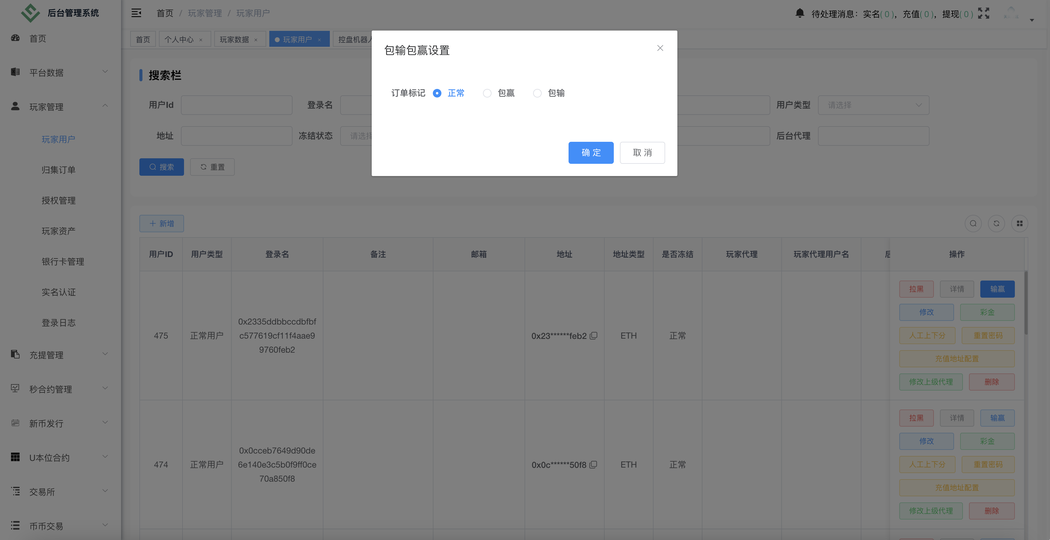 92源码网www.jiuerym.com