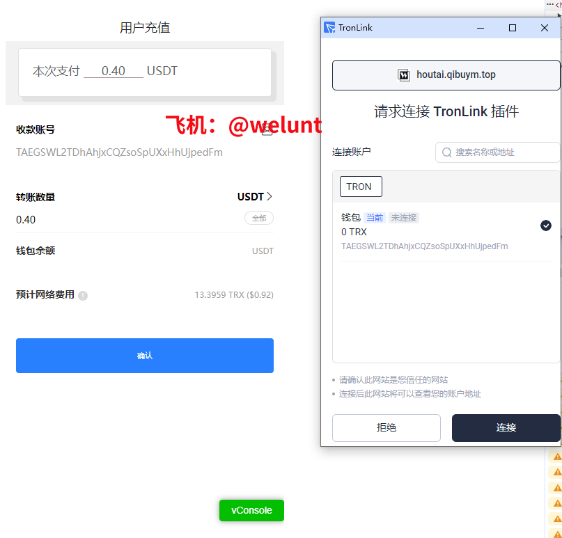 92源码网www.jiuerym.com