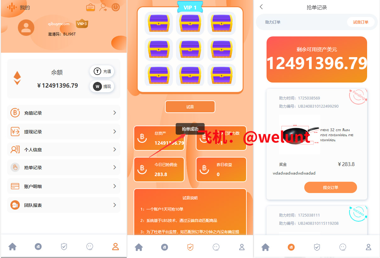 92源码网www.jiuerym.com