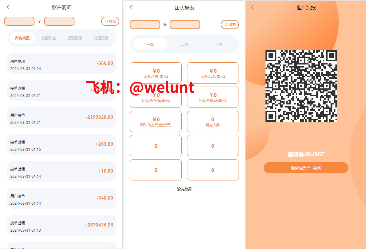 92源码网www.jiuerym.com