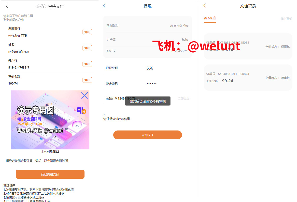 92源码网www.jiuerym.com