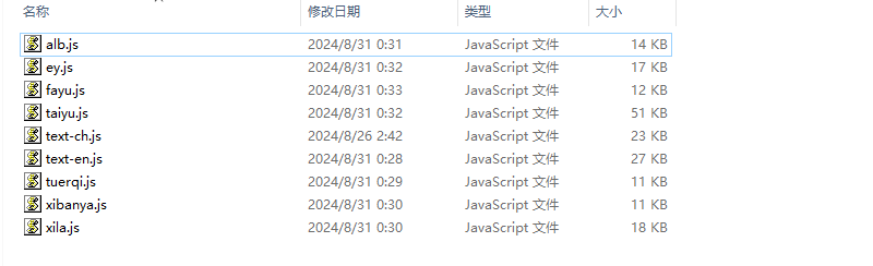 92源码网www.jiuerym.com