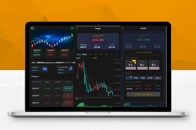 【亲测搭建】多语言外汇系统源码_微盘微交易所系统_内附搭建教程M26010