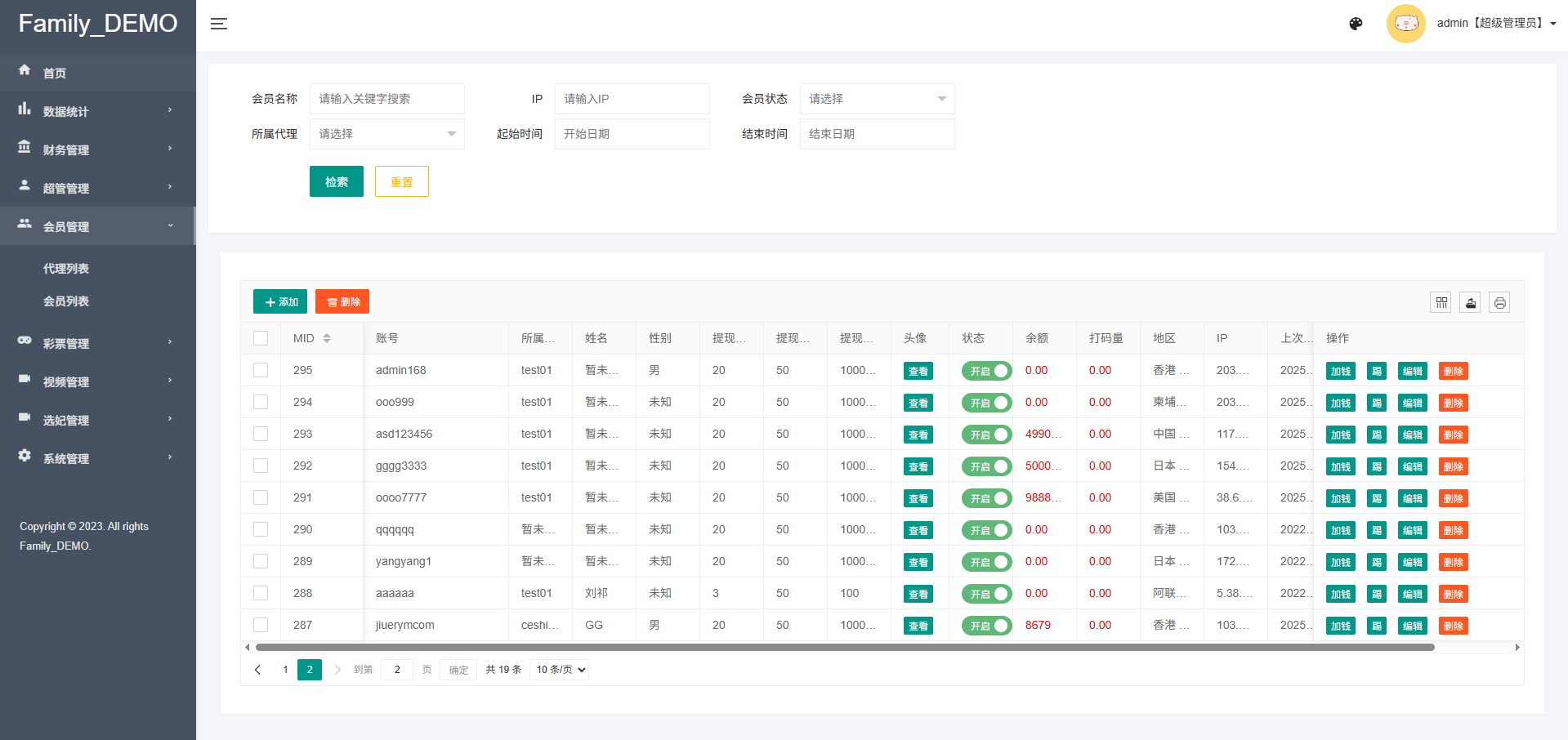 92源码网www.jiuerym.com