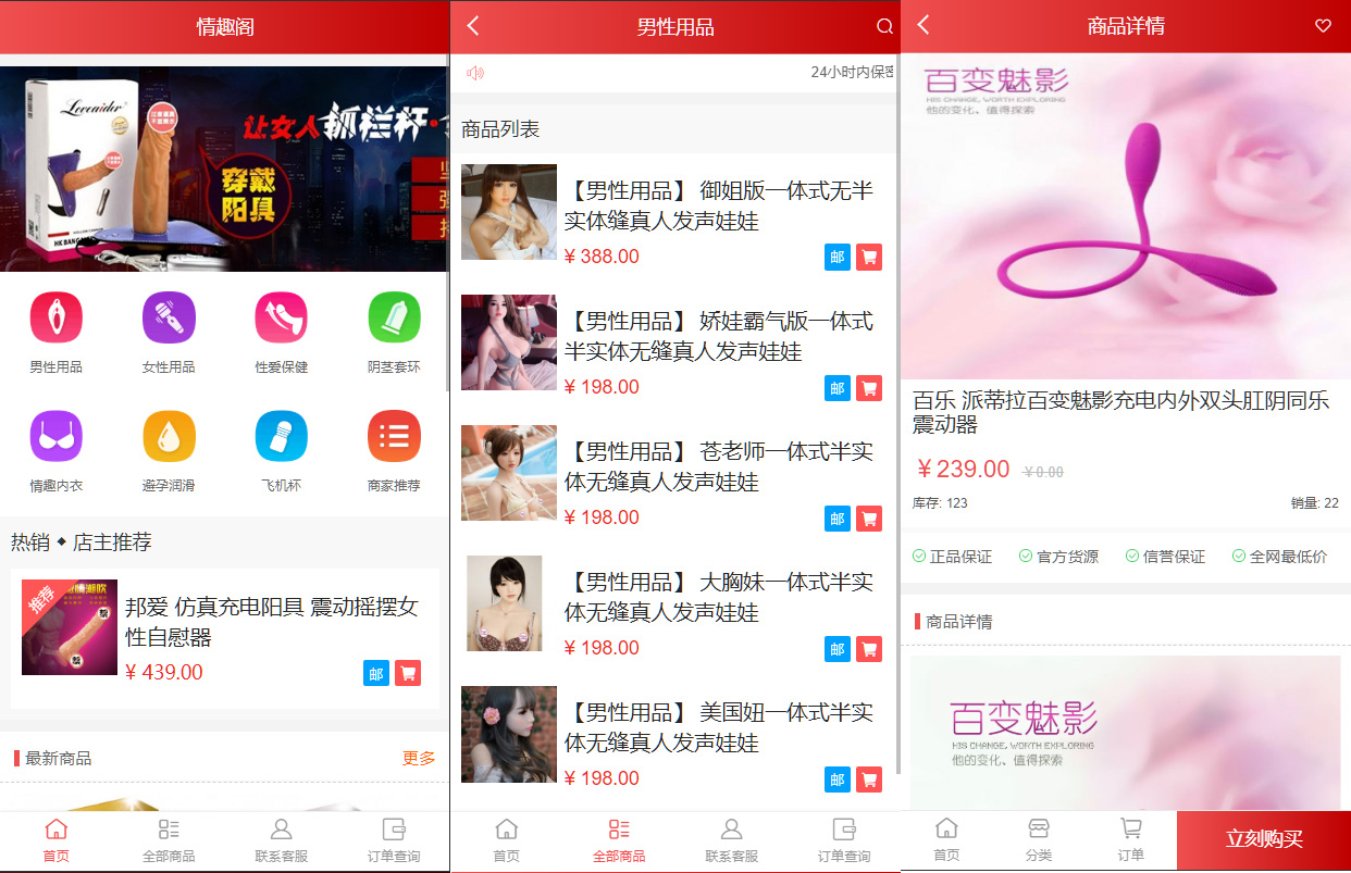 92源码网www.jiuerym.com