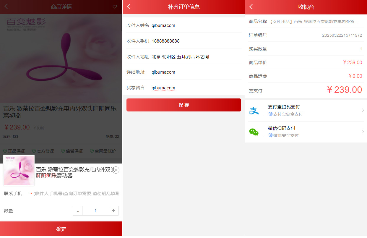 92源码网www.jiuerym.com