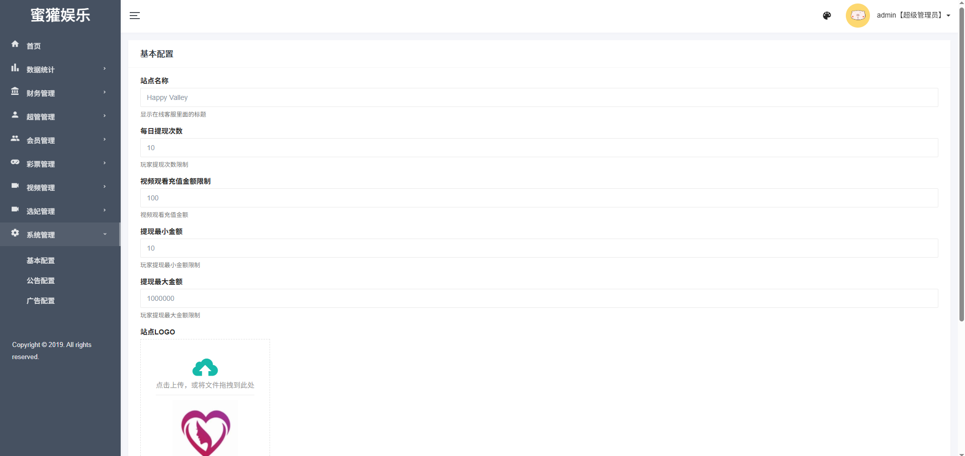 92源码网www.jiuerym.com
