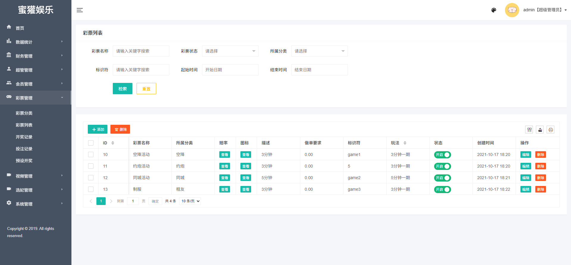 92源码网www.jiuerym.com