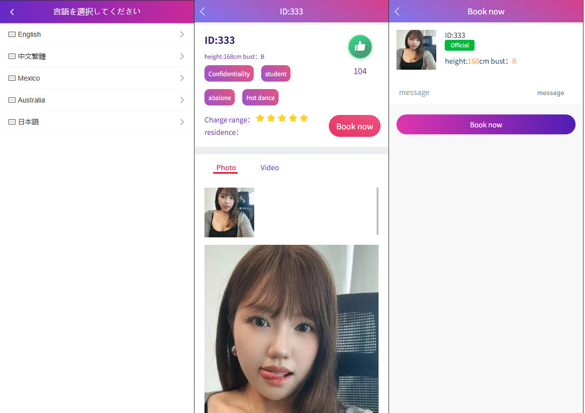 92源码网www.jiuerym.com