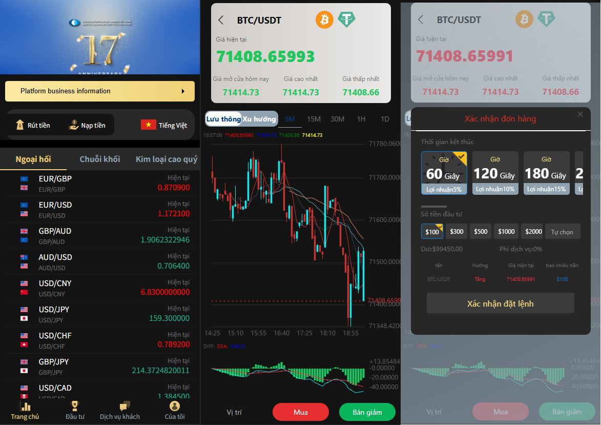 92源码网www.jiuerym.com