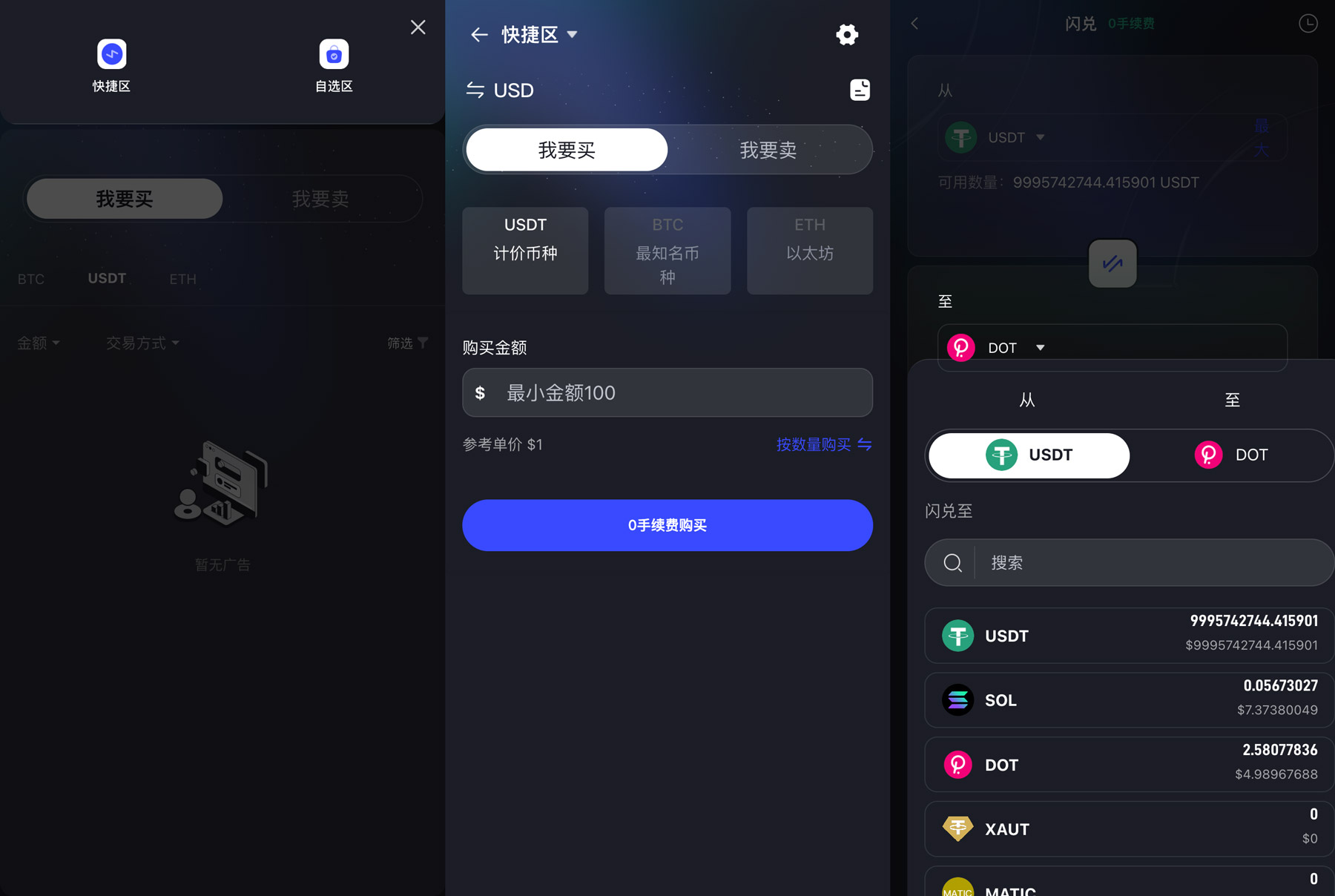 92源码网www.jiuerym.com
