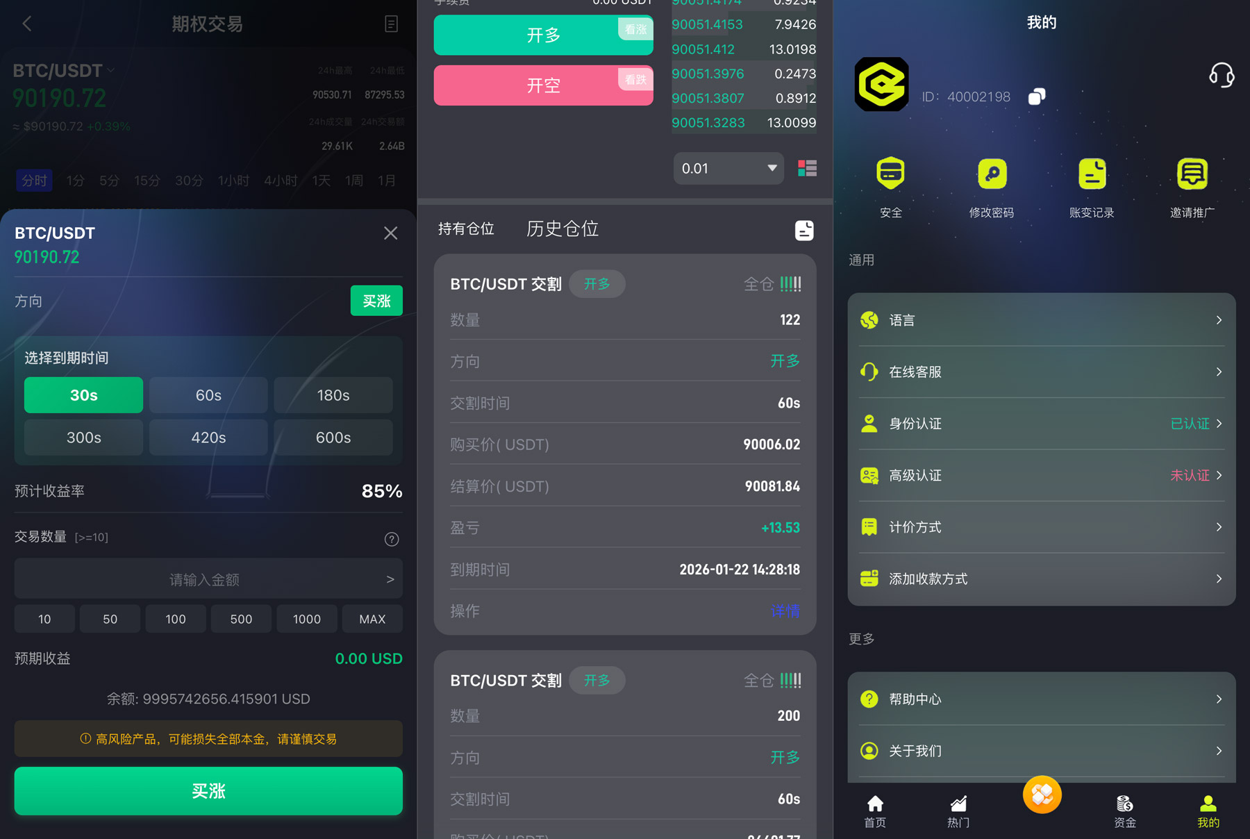 92源码网www.jiuerym.com